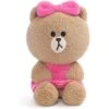 Enesco Line Friends Choco 7 Inch Seated Plush 1 Enesco Line Friends Choco 7 Inch Seated Plush -Playland Shop GUEST 87768135 e4f2 4c42 96e5 a00702c8bfa5