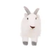 Wild Republic Cuddlekins Mini Mountain Goat Stuffed Animal, 8 Inches -Playland Shop GUEST c05457b2 21be 4ff8 9cd4 7ec247d015c7
