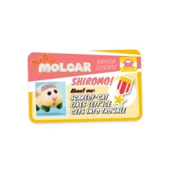MGA Entertainment Pui Pui Molcar 16" Shiromo - Ultrasoft Stuffed Animal Large Plush Toy -Playland Shop GUEST f6774d89 653f 477c 8771 7084a691e323